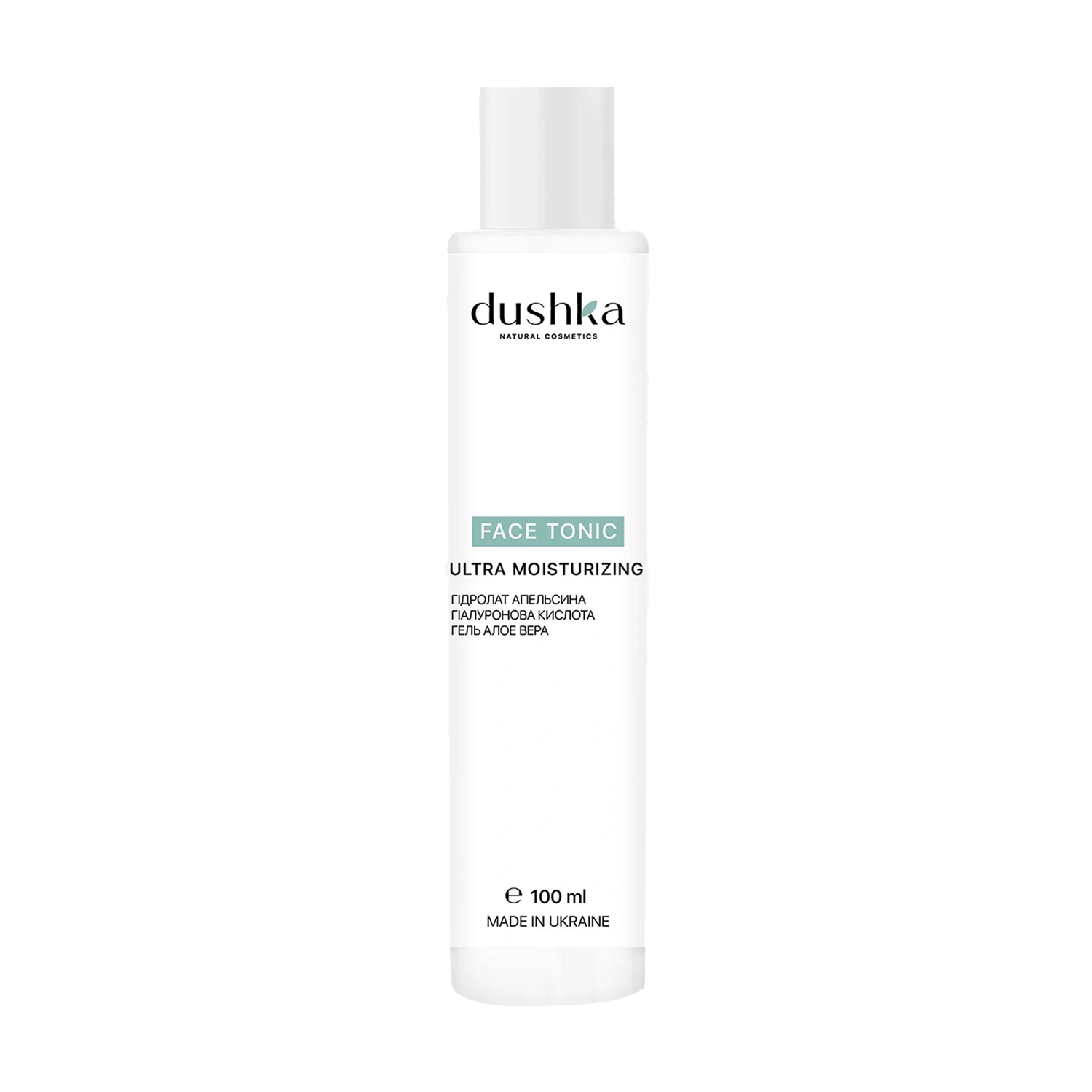 Зволожувальний тонік для обличчя Dushka Ultra Moisturizing Face Tonic, 100 мл